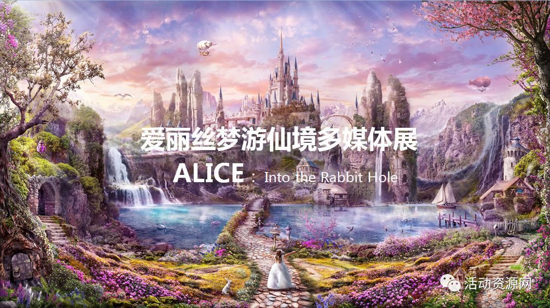 女朋友说半糖加冰什么意思？游戏画面
